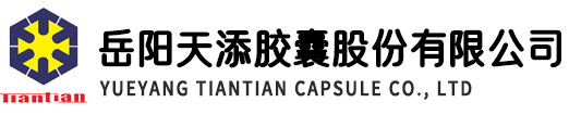 非常用持ち出しセット